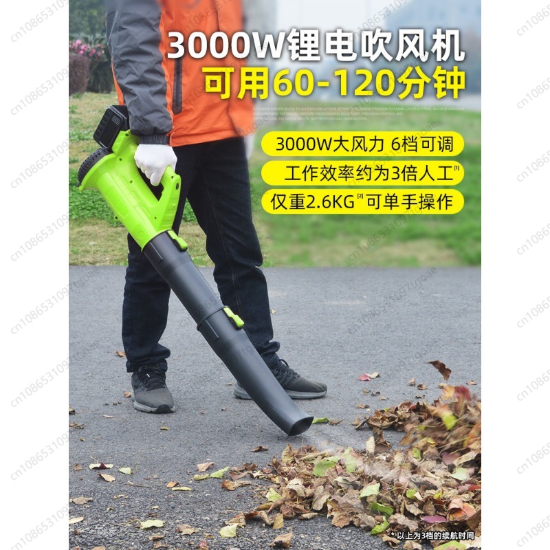 Gardening Tools Hand - Akumulatorowa dmuchawa do liści, ręczna dmuchawa