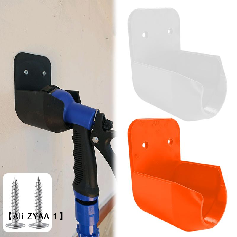 Gardening Tools Holder - 【A】Uchwyt ścienny na dyszę do węża