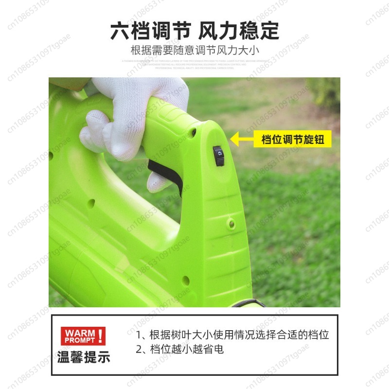Akumulatorowa dmuchawa do liśc – Gardening Tools Hand recenzja i cena