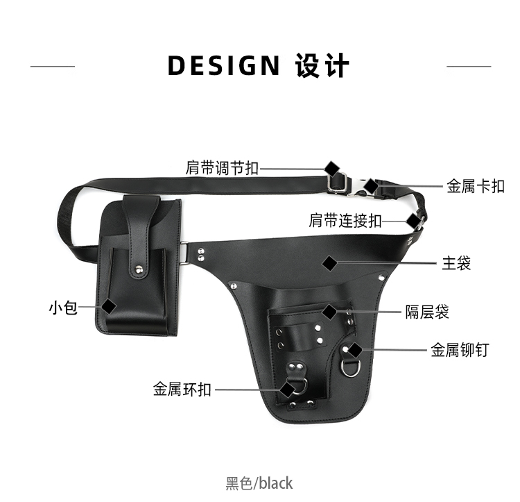 Skórzana torba ogrodnicza, kab – Gardening Tools China recenzja i cena