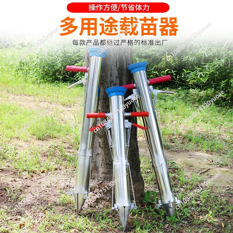 Narzędzia ogrodnicze Sadzarka  – Gardening Tools Youtube recenzja i cena